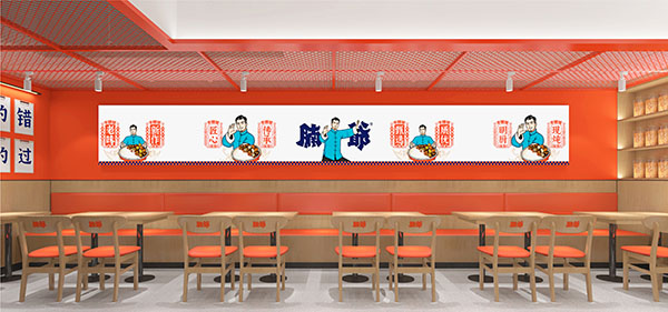 腩爷牛腩饭加盟